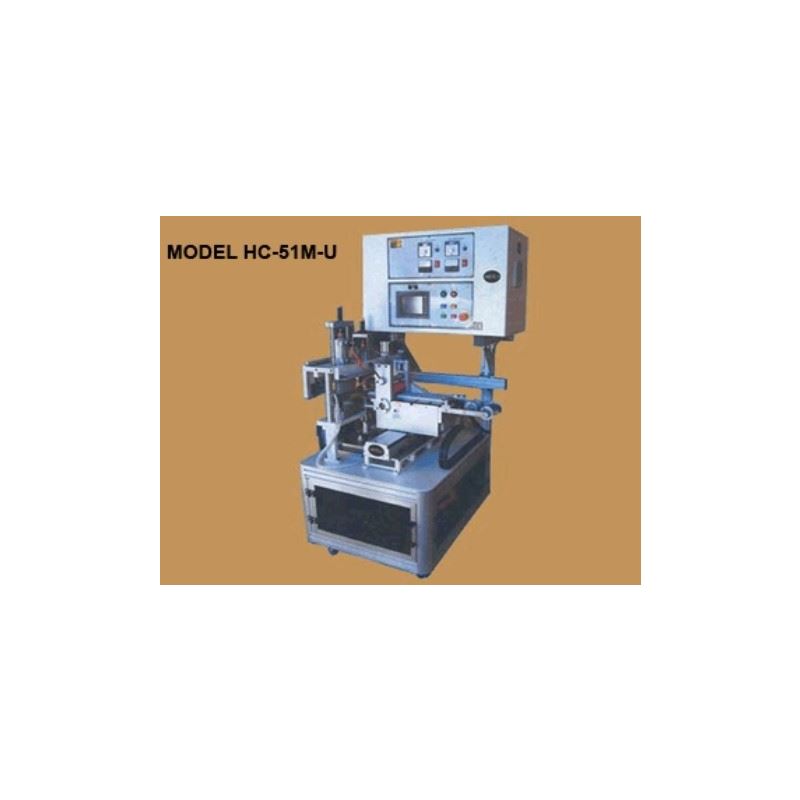 HC-51M-U Hot/Cold Multifunction Hole Punch Machine